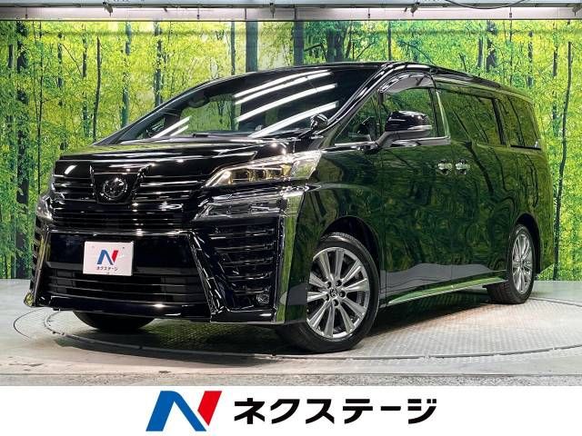 TOYOTA VELLFIRE 2021