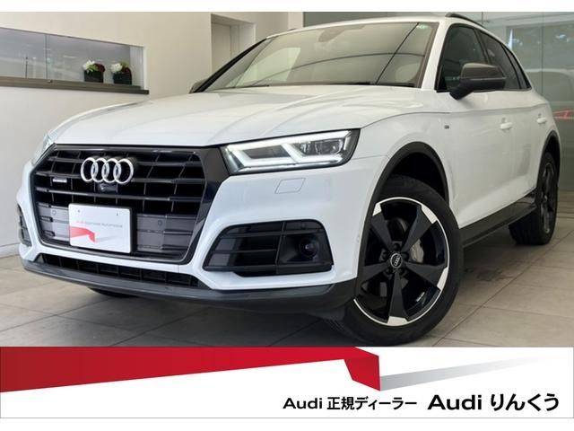 AUDI Q5 2020