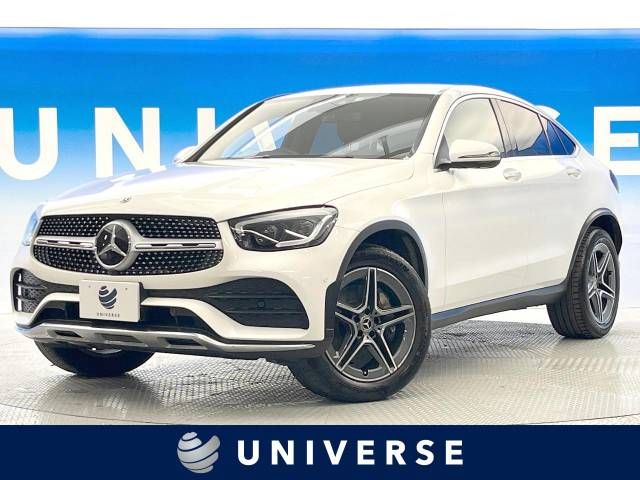 MERCEDES-BENZ GLC class coupe 2020