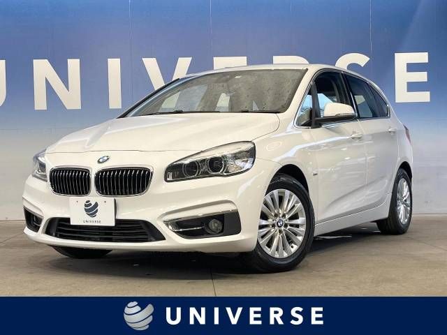 BMW 2series Active Tourer 2015