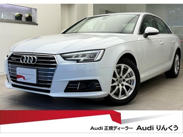 AUDI A4 2017