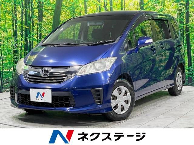 HONDA FREED 2015