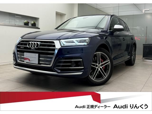 AUDI SQ5 2021