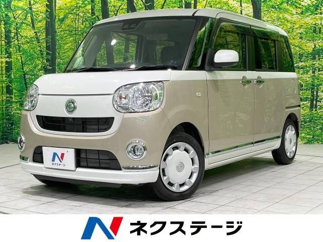 DAIHATSU MOVE canbus 2019