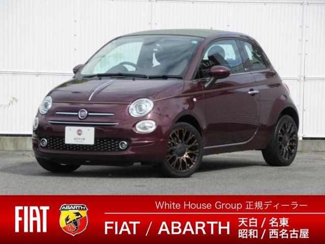 FIAT 500C 2019