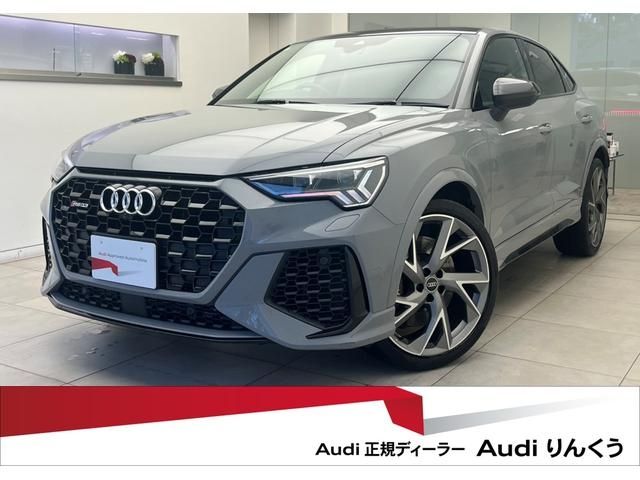 AUDI RS Q3 SPORTBACK 2021