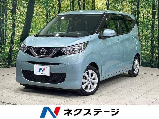 NISSAN DAYZ 2021