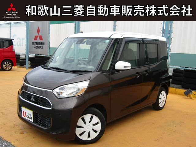 MITSUBISHI eK SPACE 2018