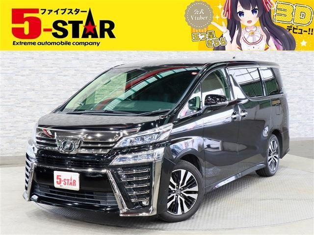 TOYOTA VELLFIRE 2018