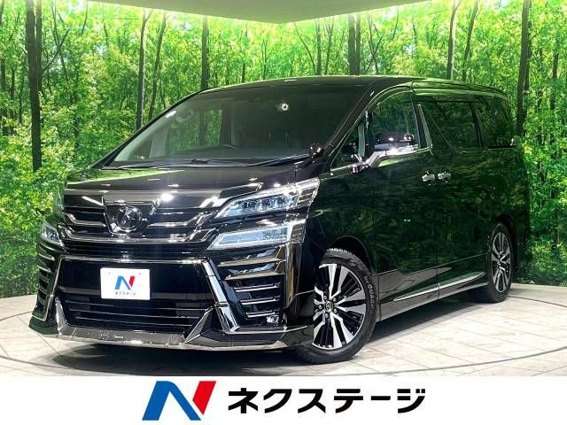 TOYOTA VELLFIRE 2018