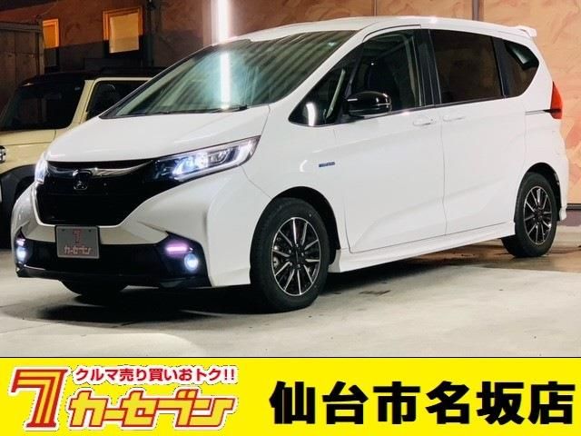 HONDA FREED HYBRID 2019