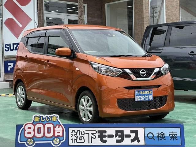 NISSAN DAYZ 2021