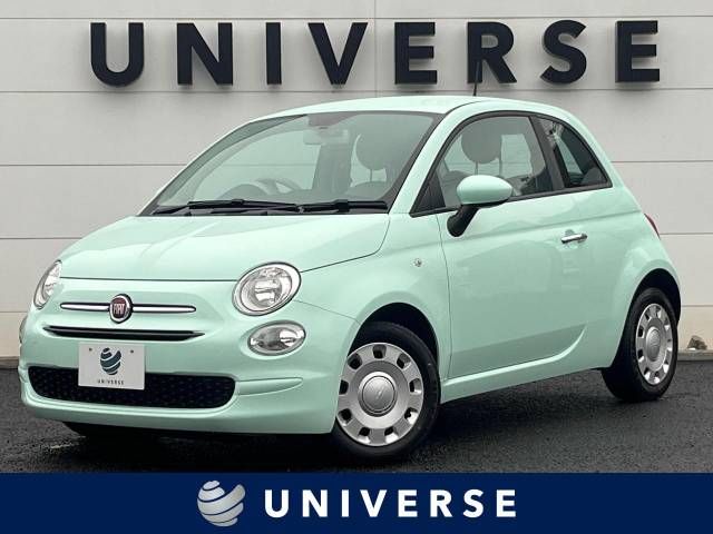 FIAT 500 2019