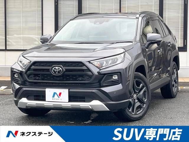 TOYOTA RAV4 4WD 2023