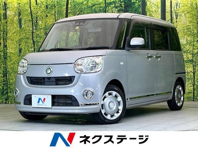 DAIHATSU MOVE canbus 2018