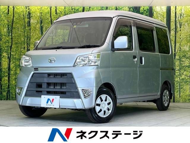 DAIHATSU HIJET CARGO 2019