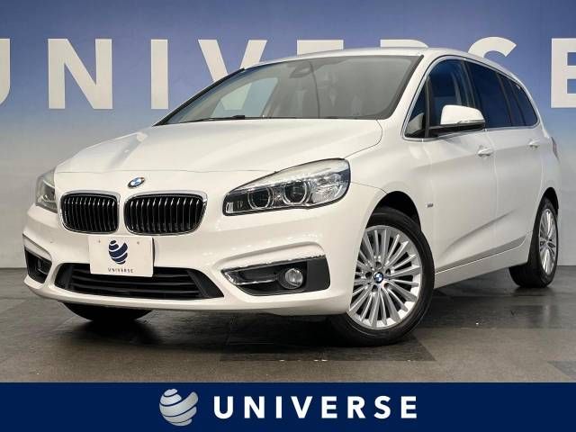 BMW 2series Gran Tourer 2015