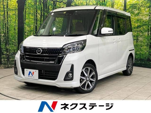 NISSAN DAYZ ROOX 2018