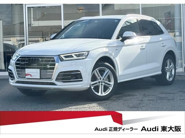 AUDI Q5 2019