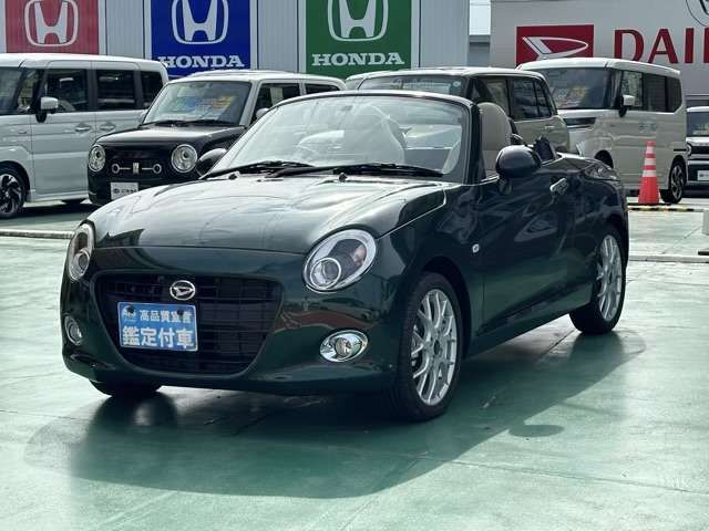 DAIHATSU COPEN 2023