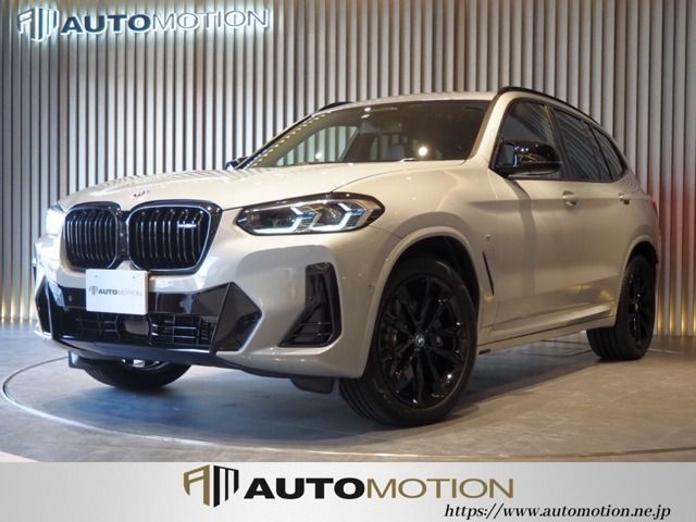 BMW X3 2022