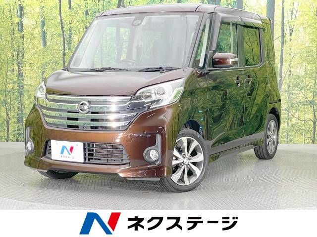 NISSAN DAYZ ROOX 2015