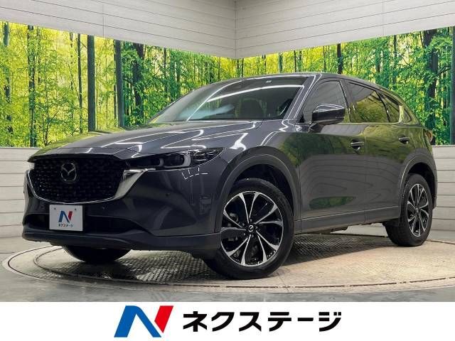 MAZDA CX-5 2022