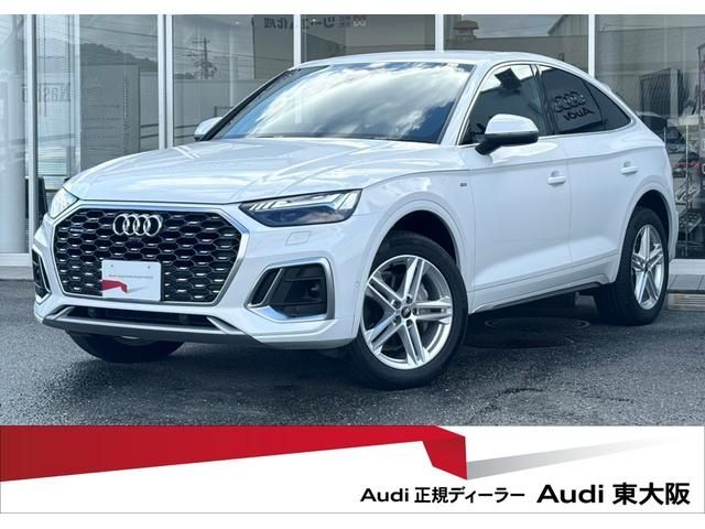 AUDI Q5 SPORTBACK 2022