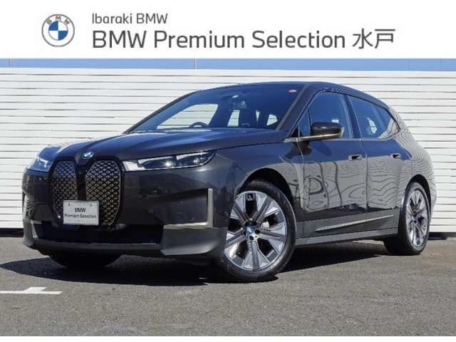 BMW iX 2022