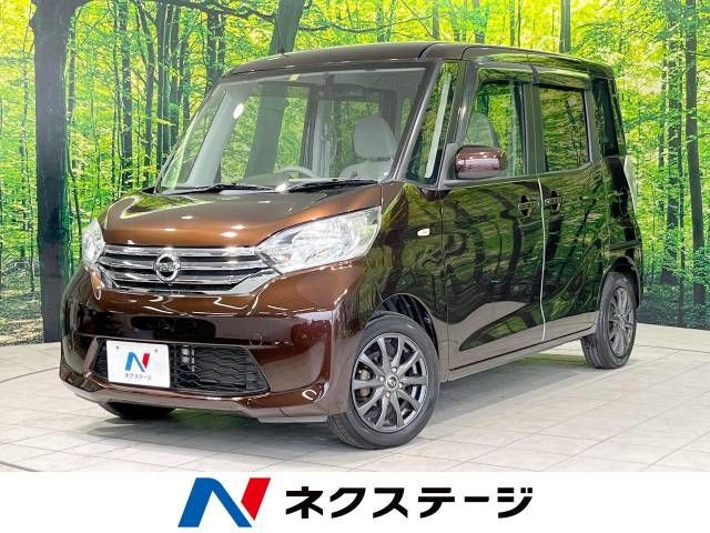 NISSAN DAYZ ROOX 2014