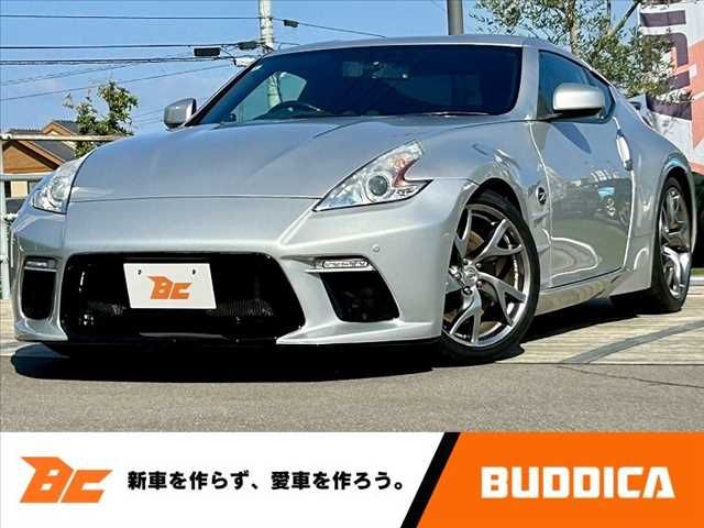 NISSAN FAIRLADY Z 2013