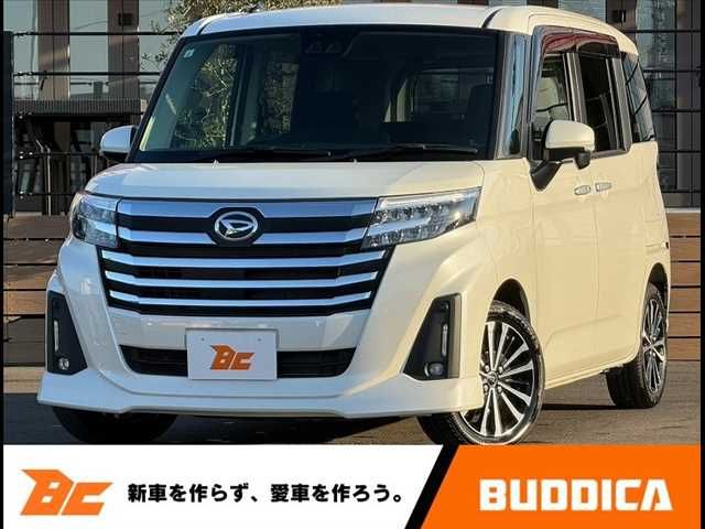 DAIHATSU THOR 2021