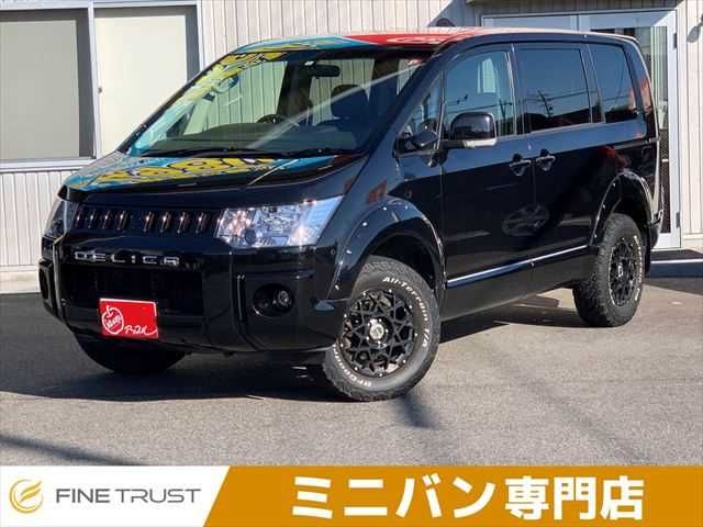 MITSUBISHI DELICA D:5 4WD 2020