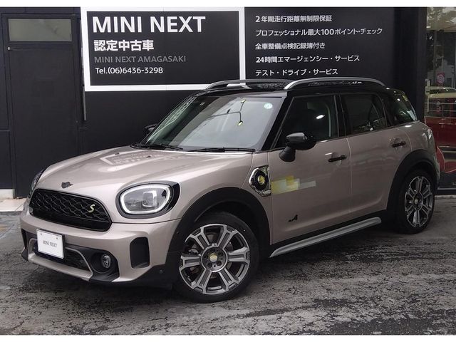 BMW MINI COOPER S E CROSSOVER 2023