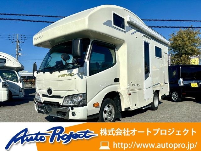 TOYOTA DYNA 2023