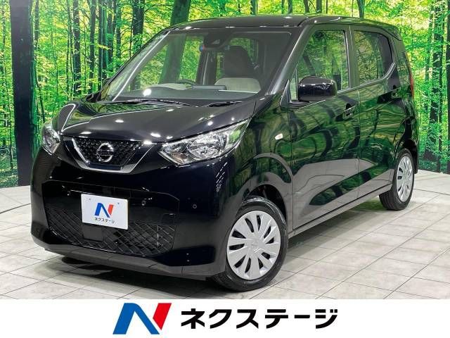 NISSAN DAYZ 2022