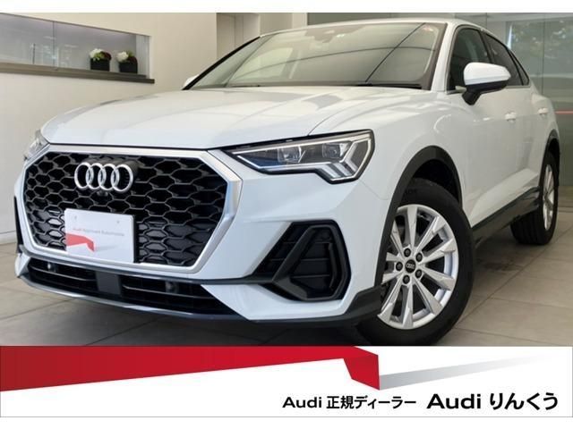 AUDI Q3 SPORTBACK 2022