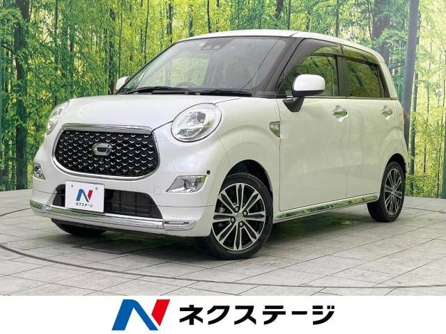 DAIHATSU CAST STYLE 2020