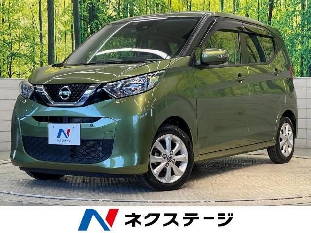 NISSAN DAYZ 2020