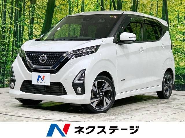 NISSAN DAYZ 2020