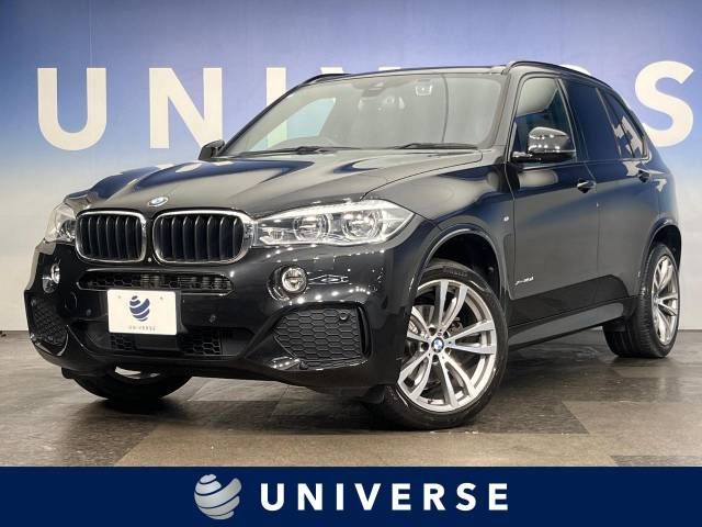 BMW X5 2018