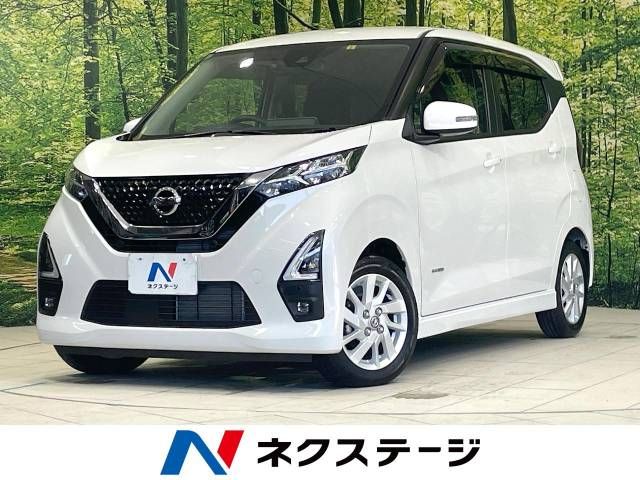 NISSAN DAYZ 2022