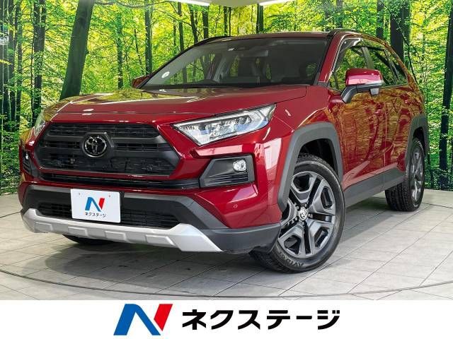 TOYOTA RAV4 4WD 2023