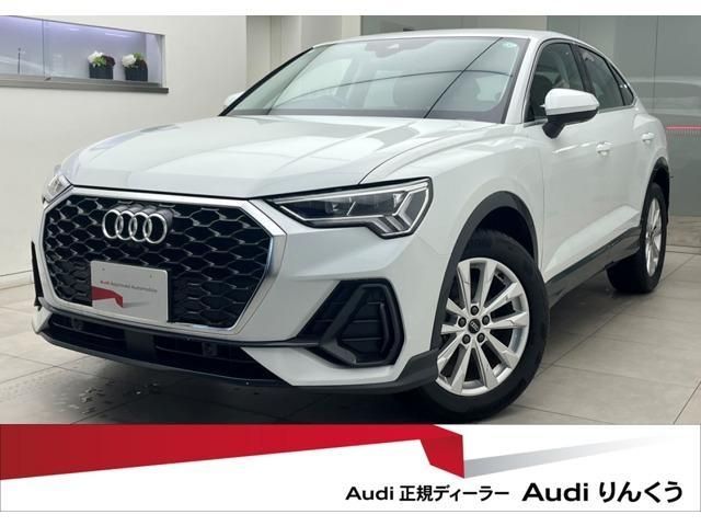 AUDI Q3 SPORTBACK 2024