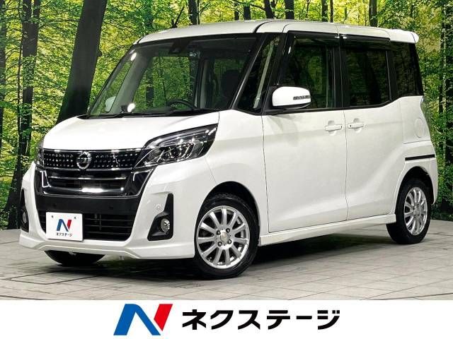 NISSAN DAYZ ROOX 4WD 2019