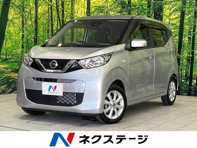 NISSAN DAYZ 2019