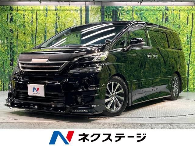 TOYOTA VELLFIRE 2015