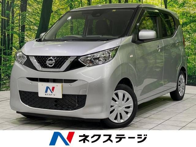 NISSAN DAYZ 2020