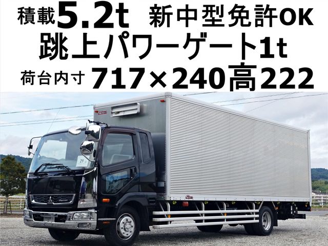 MITSUBISHI FUSO FIGHTER 2014