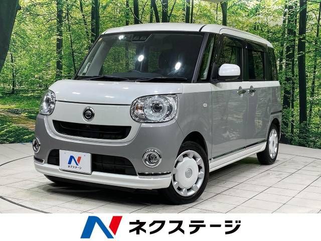 DAIHATSU MOVE canbus 2018